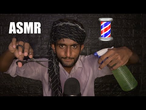 [ASMR But I Am Barber] Pakistani Version
