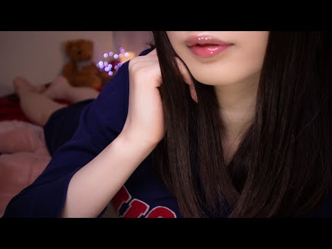ASMR Closeup Whisper to You before Falling Asleep Together🥰(with Ear Massage, hand & lotion massage)