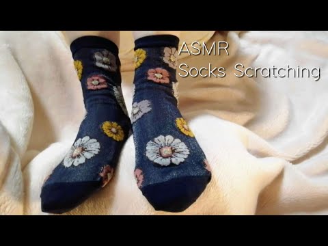 ASMR Relaxing Foot Massage, Scratching | No Talking