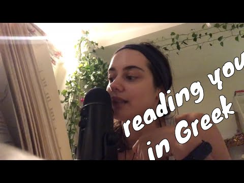 [ASMR] Greek whispering for you to sleep (breathing sounds/inaudible)