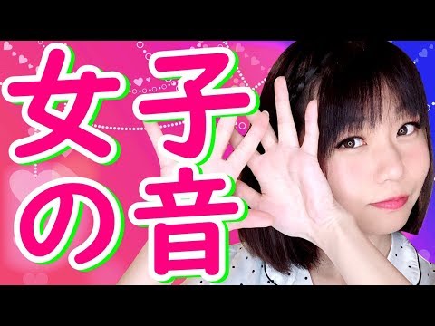 🔴【ASMR】Triggers For Sleep & Relaxing,Whispering,Nail Tapping sounds