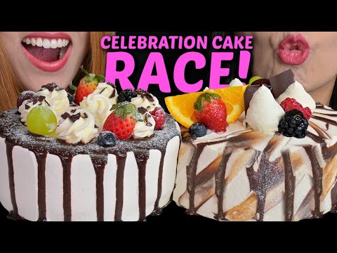 ASMR CELEBRATION CAKE RACE EATING COMPETITION! LOSER HAS TO BUY A FEAST! FULL FACE MUKBANG 먹방