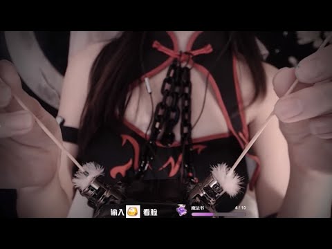 ASMR | Ear Blowing, Cleaning & Gloves sound | XiaMo夏茉