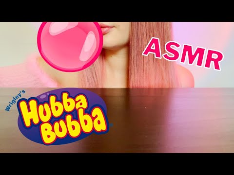 ASMR Chewing Hubba Bubba Gum & Blowing Bubbles 🍓 *loud chewing sounds*