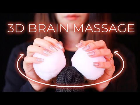 ASMR 3D Brain Massage for Sleep (No Talking)