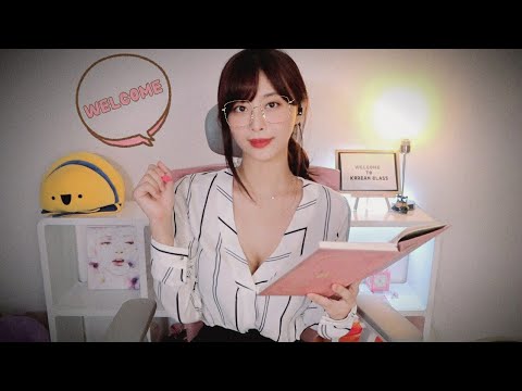 [ENG] Korean Teacher in School l ASMR
