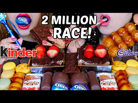 ASMR OUR FAVORITE DESSERTS RACE EATING (DANGO, CHOCOLATE CAKE, KINDER, MACARON, OREO, MARSHMALLOW 먹방