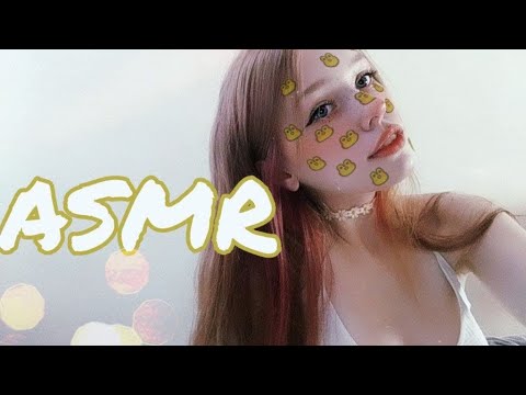АСМР Делаю Себе Макияж (пытаюсь) | ASMR Doing Makeup