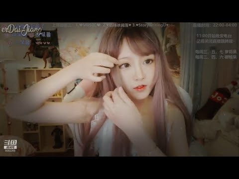 ASMR Mouth Sounds, Ear Blowing & Massage