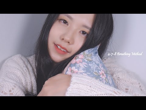 ASMR Relaxing 4-7-8 Breathing Method | Ear Blowing, Grass bug sounds, Inhale&Exhale | 1Hour(Eng Sub)