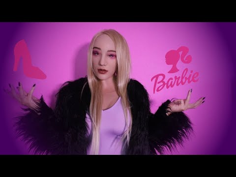 ASMR You Ordered Your Barbie Wife! 👠 | Latex Mask Cosplay | Uncanny Valley Roleplay | Stepford RP