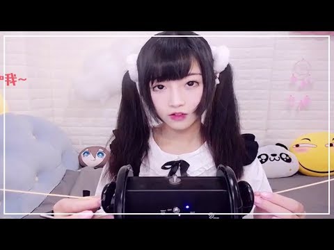ASMR Ear Cleaning, Microphone Brushing & Ear Massage