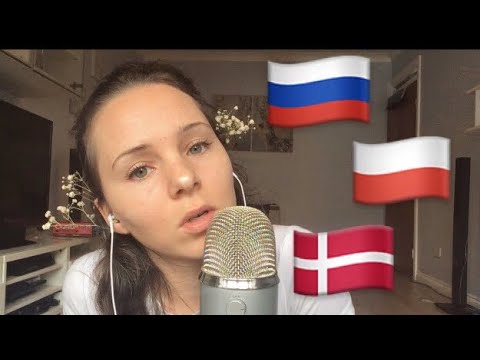 ASMR In Russian, Danish, & Polish (русский, Dansk, Polski)
