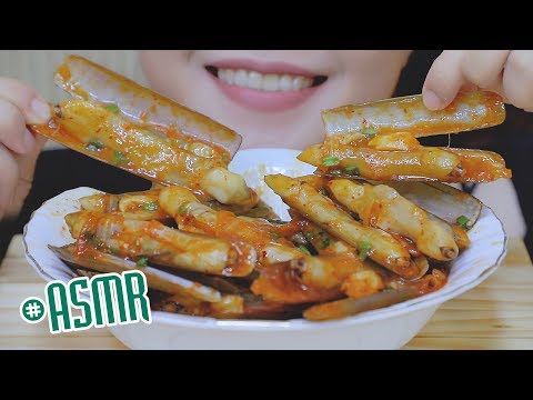 ASMR Mukbang simmered razor clams in chili sauce, chewy gulping sounds,사운드 +食べる,咀嚼音,먹방이팅|LINH-ASMR