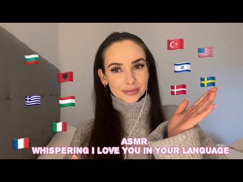 ASMR in your Language! | Whispering I LOVE you in 13 different languages
