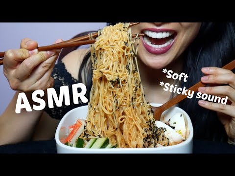 ASMR Korean Cold Noodles (SOFT STICKY EATING SOUNDS) No Talking | SAS-ASMR