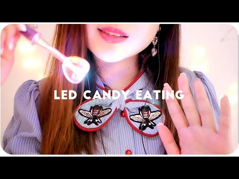 [ASMR]블링 블링 LED 사탕 입소리/이빨소리/bling bling /Candy Eating  /キャンディー食べる  Korean ASMR