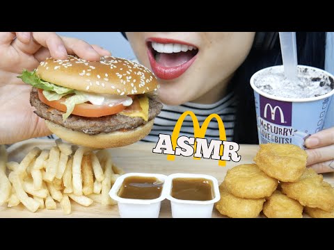 ASMR McDonald's Quarter Pounder + CHICKEN NUGGETS + McFlurry (EATING SOUNDS) NO TALKING | SAS-ASMR