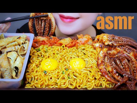 ASMR FIRE NOODLES WITH SQUID HEAD X FISH SKIN EATING SOUNDS | LINH-ASMR