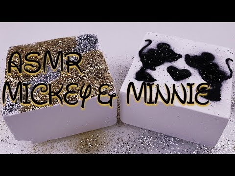 ASMR Mickey and Minnie Gym Chalk Crushing -  Satisfying Gym Chalk ASMR