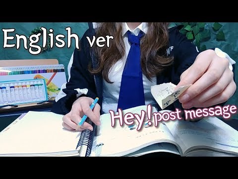 ASMR Hey! School student in class time