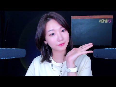 [LIVE] 다들 몇시에 주무시나요? | What Time Do You Go to Bed? ASMR Live Streaming