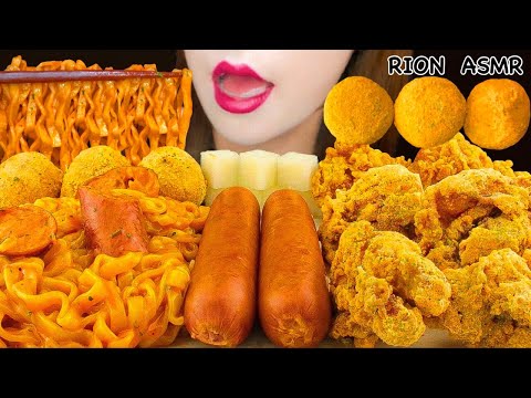 【ASMR】CHEESY CARBO FIRE NOODLE,CHEESE SAUSAGE,FRIED CHICKEN MUKBANG 먹방 EATING SOUNDS NO TALKING