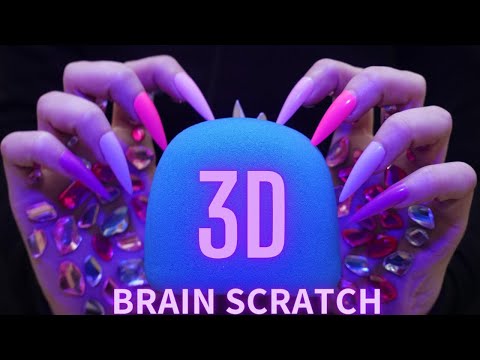 Asmr Mic Scratching - Brain Scratching on 10 Different Mics | Asmr No Talking for Sleep - Long Nails