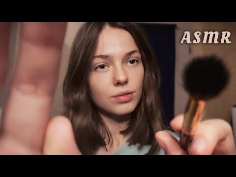 ASMR • Doing Your Make-Up 💄 Roleplay [German/Deutsch]