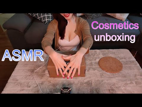 ASMR Cosmetics unboxing | crinkle tapping scratching [no talking]
