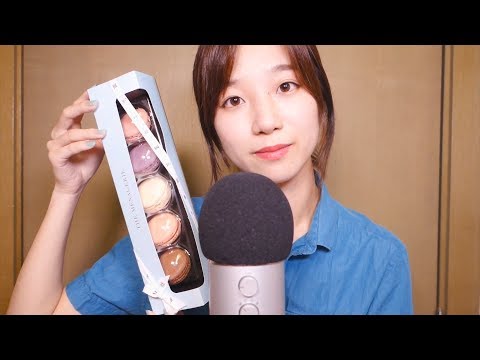 ASMR 속삭이는 마카롱 탭핑 & 이팅 사운드 / ASMR Korean Macaron Tapping & Eating Sound