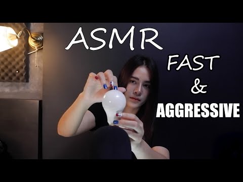 ASMR Fast and Aggressive