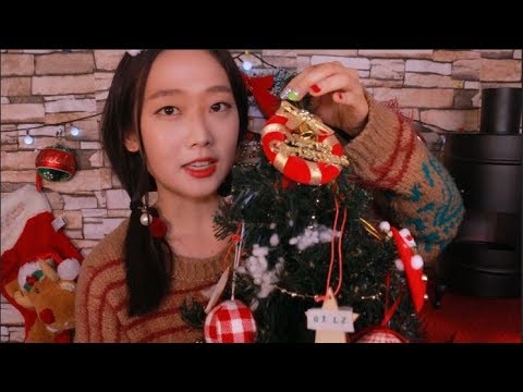 [한국어ASMR] 연말 인테리어 소품 샵 롤플 Christmas Interior Products Shop RP