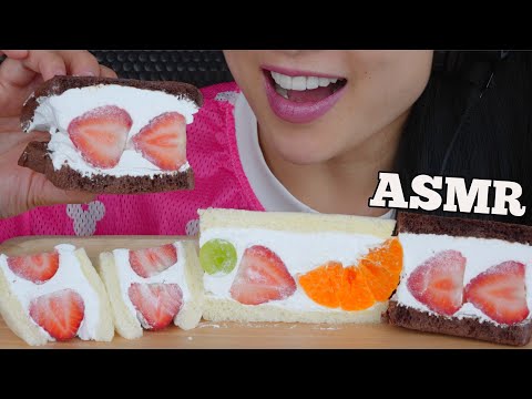 ASMR JAPANESE SANDWICHES *SANDO (SOFT EATING SOUNDS) NO TALKING | SAS-ASMR
