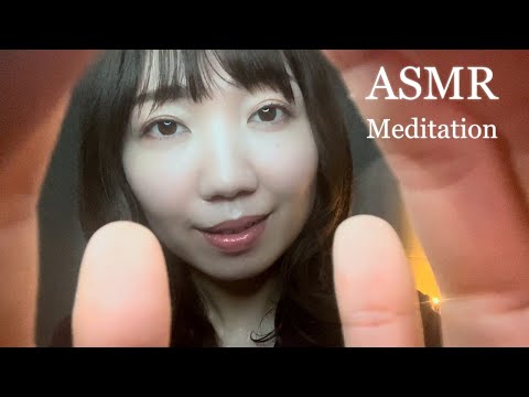 【ASMR】考えすぎるのをやめて、瞑想クリニックで心と体を解放しよう🌿（ゼロ距離囁き・オノマトペ・地声・小声・囁き・視覚誘導・タッチ・ハンドムーブメント・瞑想・アファメーション）【ロールプレイ】