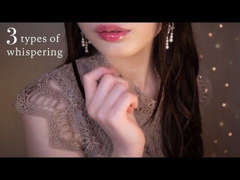 ASMR 3 Types of Whispers! Which voices do you like?♡