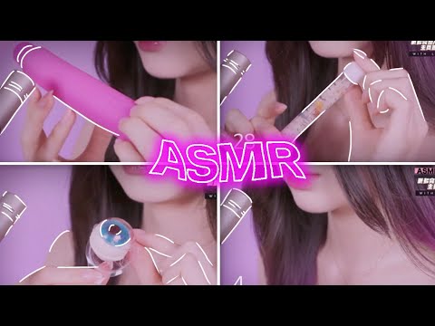 Relaxing ASMR Sounds for Sleep and Stress Relief