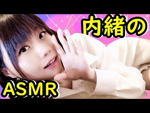 🔴【ASMR】Sleep and Tingles Respond to requests💓Ear cleaning,Massage,Whispering, breathing,