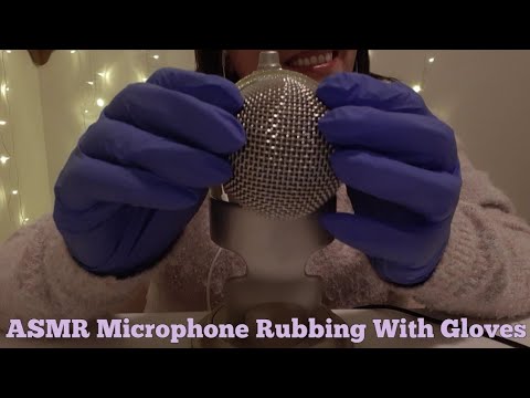 ASMR Rubbing The Microphone With Gloves