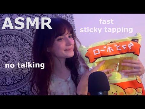 ASMR ~ Fast Sticky Tapping (No Talking for Study/Sleep)