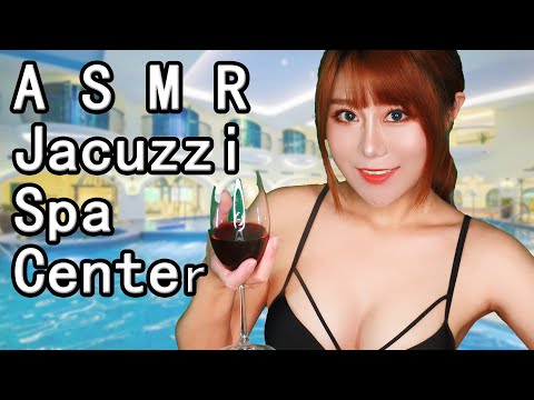ASMR Jacuzzi Spa Role Play Relaxing by the Pool Personal attention
