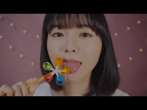 [ASMR] Pinwheel Lollipop Licking Eating Soundsㅣ바람개비 사탕 이팅사운드ㅣ風車飴をなめること