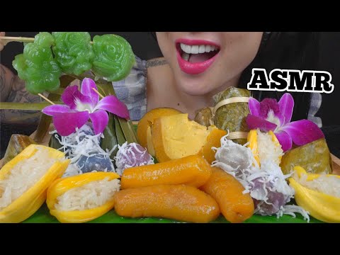 ASMR THAI DESSERT (LAYER CAKE + COCONUT JACK FRUIT STICKY RICE) EATING SOUND | NO TALKING | SAS-ASMR
