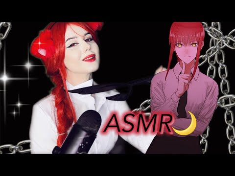 ASMR Makima In Your Dream 😴 Triggers For Sleep Cosplay Chainsaw Man 🌙