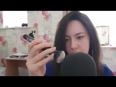 ASMR by Emma - Brush Sounds Mic Brushing Whispering