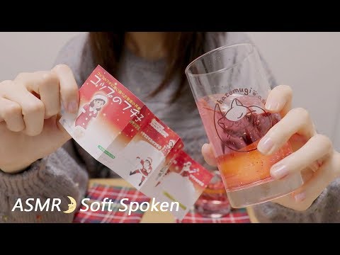 [Japanese ASMR] Soft Spoken