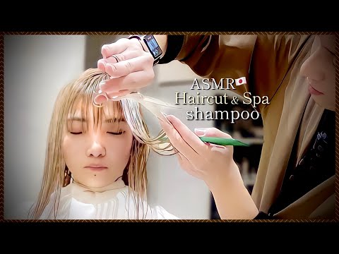 【ASMR】チョキチョキ。心地良いヘアカット&シャンプー&ヘッドスパ/good sleep acmp shampoo