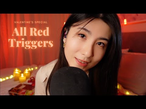 [ENG] ASMR 情人节特辑 红色物品助眠 ❤️ All Red Triggers (Valentine's Special!)【中文轻语助眠】