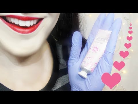 ASMR Lotion Sounds ♡