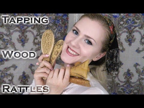 ASMR ...Tap and Rattle Russian Style...
